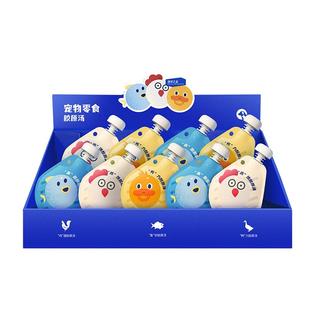 海洋之星宠物零食胶原汤包100g*48猫零食狗零食猫补水汤包湿粮