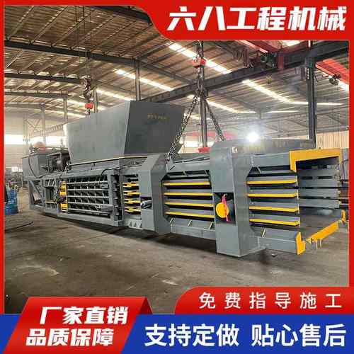 出售玉米秸秆牧草压块压缩打包机 青储饲料多用途液压卧式打包机