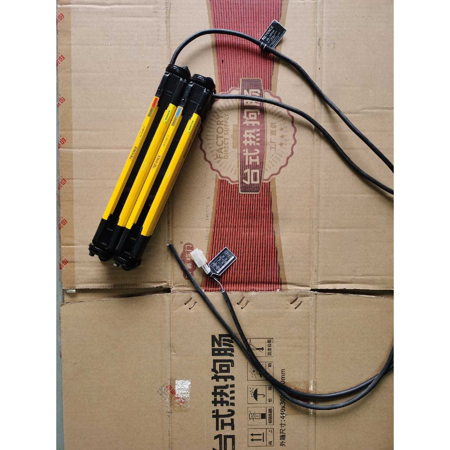 议价-基恩士KEYENCE安全光栅GL-R23F-T GL-R