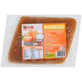 大笑椰汁马蹄糕500g广式特色早茶港式点心营养早餐冷速冻半成品