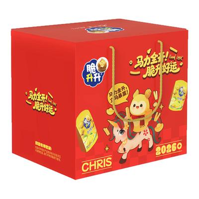 【马年送礼 礼盒】脆升升2026新年礼盒薯条薯角零食礼包年货840g