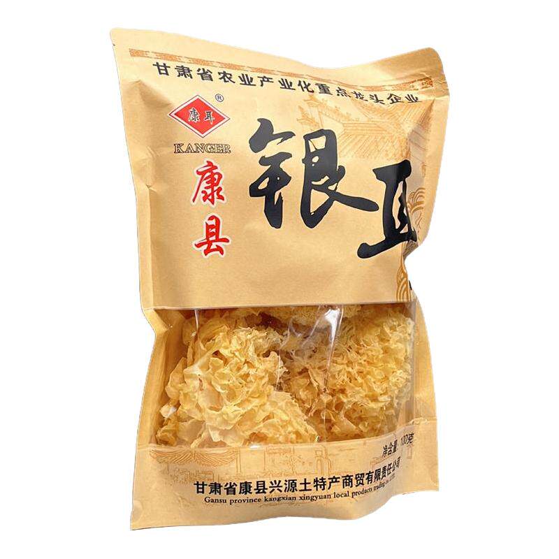 陇南康县有机银耳易出胶