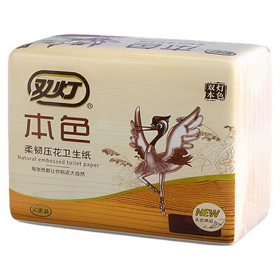 双灯家用实惠装本色平板卫生纸