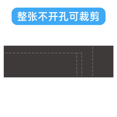 PORON键盘底棉TR棉机械键盘底部消音棉井上泡棉LE 20减震填充静音