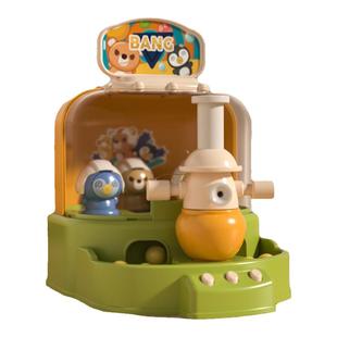 练孩子专注力训练宝宝儿童益智玩具男孩打枪射击类弹珠游戏机互动