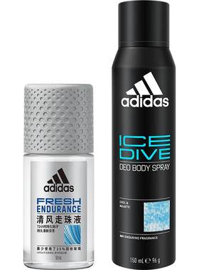 阿迪达斯滚珠爽身喷雾止汗200ml