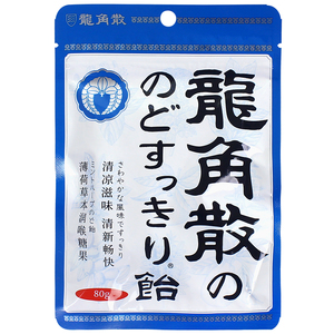 日本进口零食 龙角散薄荷草本蜂蜜柠檬生姜润喉糖含片硬糖果袋装