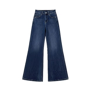 胖mm大码女装韩版显瘦阔腿牛仔裤女冬季新款加绒加厚学生微喇裤子