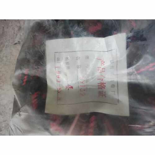 议价沈阳132全线天津133全线SY132全线TJ1可维修