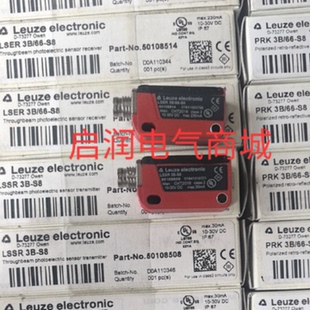 议价Leuze劳易测原装正品LSER 3B/66-S8对射光电LSSR 3B-S8 质保