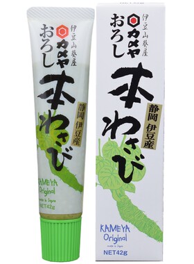 进口山葵酱伊豆寿司刺身