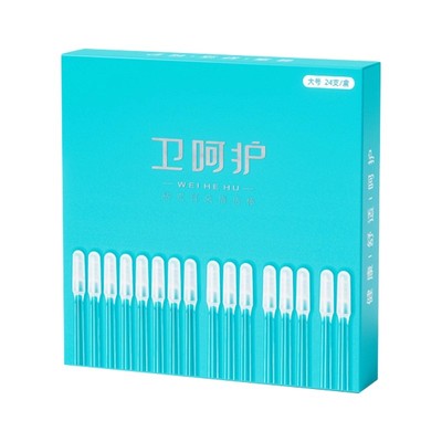 【耳科医生力荐】一粘即净不伤耳