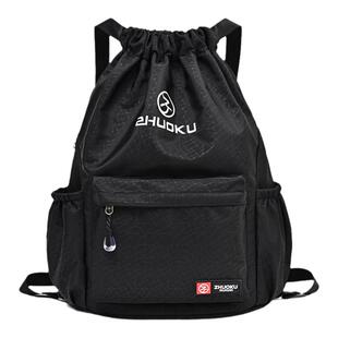 抽绳包束口袋大容量双肩包背包篮球包高颜值男女露营男士男款