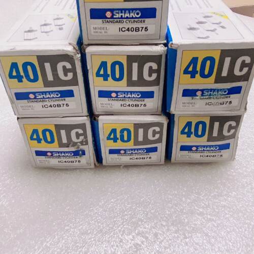 询价-SHAKO新恭IC40B75气缸