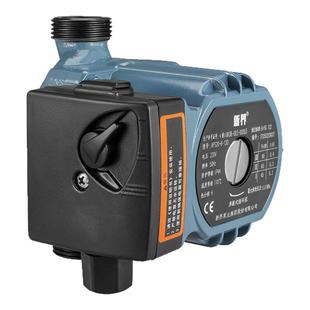 新界三档家用地暖超低噪暖气循环泵锅炉热水回水泵管道增压屏蔽泵