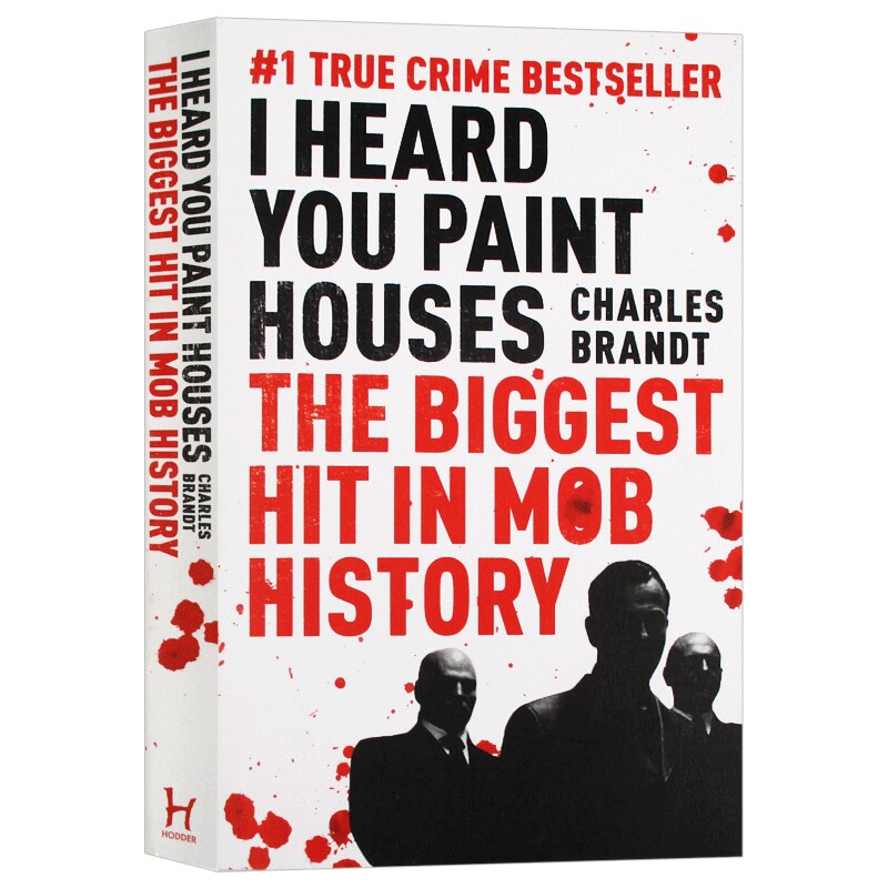 听说你刷房子了 英文原版 I Heard You Paint Houses 马丁斯科塞斯电影的同名纪实文学 英文版进口原版英语书籍