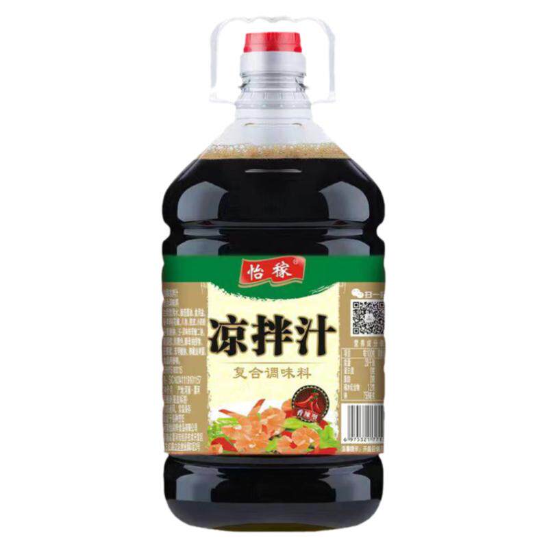 怡稼凉拌汁家用大桶调味汁