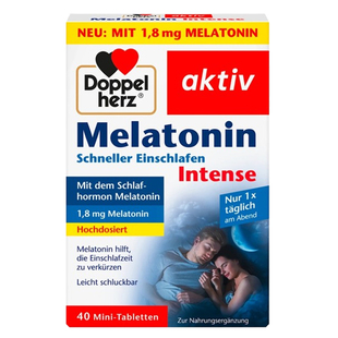 德国双心褪黑素提升睡眠质量迷你片Melatonin帮助睡眠Doppelherz