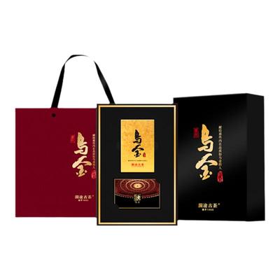 2012年澜沧古茶砖茶乌金普洱熟茶