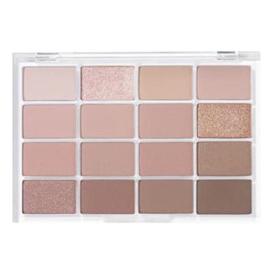 夏日清凉柔和粉棕色调消肿眼影盘