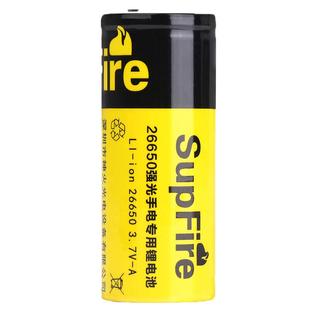 SupFire神火26650锂电池可充电式3.7V/4.2V大容量强光手电筒电池