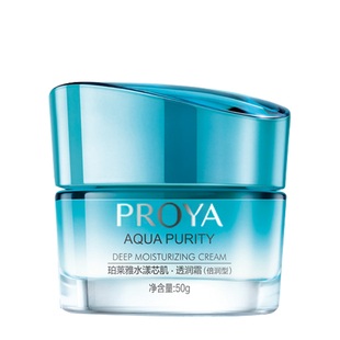 泊珀莱雅面霜补水保湿滋润水漾芯肌秋冬泊莱伯莱雅官方旗舰店正品