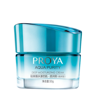 珀莱雅面霜补水保湿护肤霜品牌