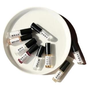 正品爱某仕|尼罗河花园屋顶橘彩星光橘绿之泉血色大黄H24香水小样