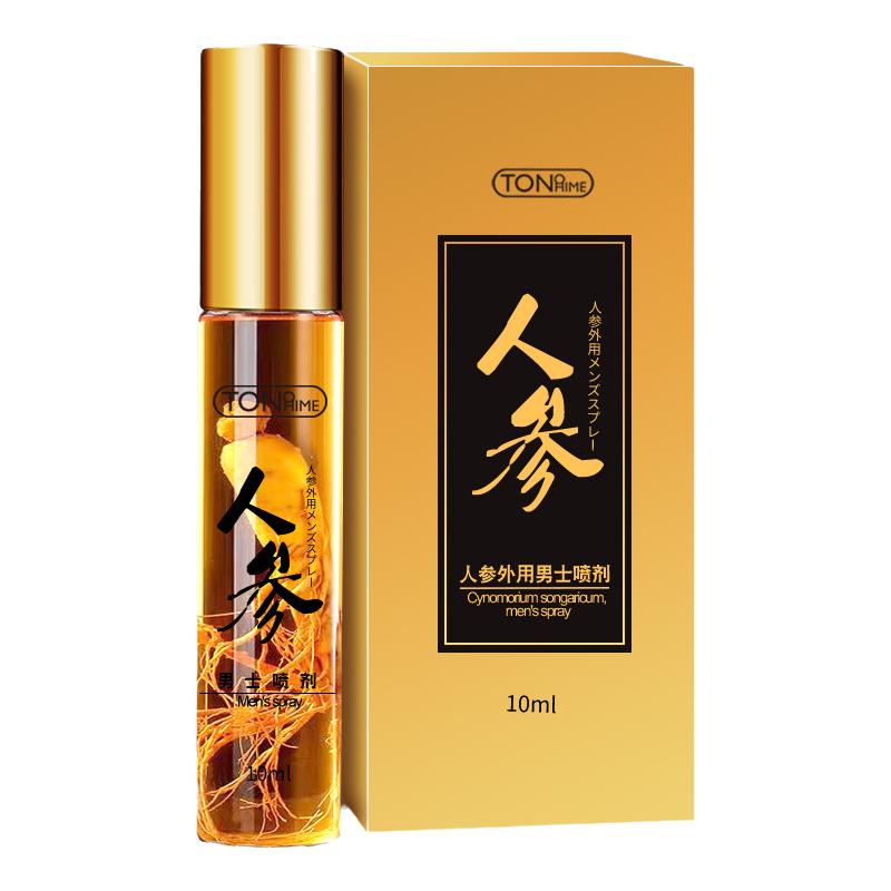 TONOHIME人参外用男士喷剂10ml夫妻成人男性喷雾剂