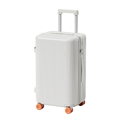 2025新款多功能26寸旅行箱