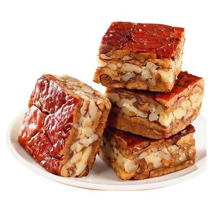 中医院枣仁派官方旗舰店新疆特产独立包装枣交核桃孕妇无糖精食品