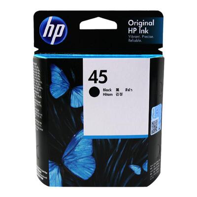 惠普原装45墨盒黑色彩色HP