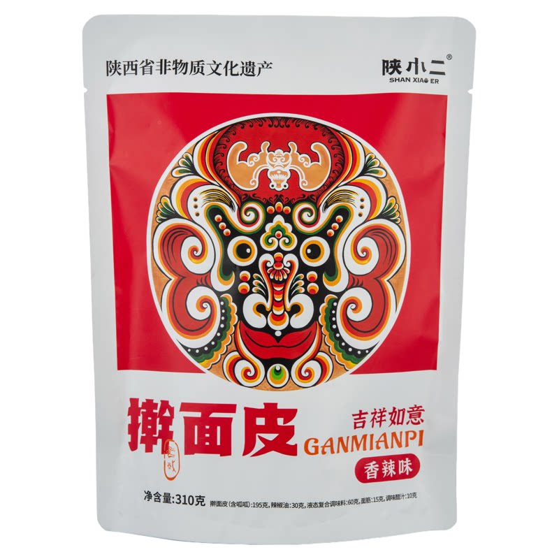 陕小二岐山真空擀面皮懒人速食