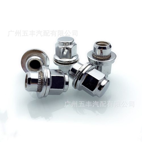 适用于东风英菲尼轮毂轮胎螺帽母螺丝迪40224-4HH0A