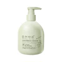 凡士林栀子花护手霜男女通用正品