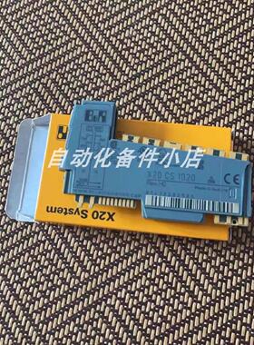 议价X20CS1012  X20CS1013 贝加莱电气模块库存现货议价