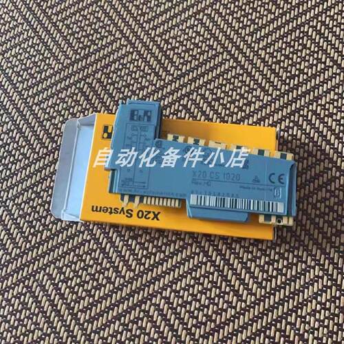 议价X20CS1012  X20CS1013 贝加莱电气模块库存现货议价