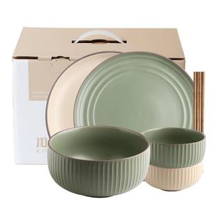 川岛屋北欧餐具碗碟套装碗盘家用高颜值盘子碗具乔迁新居碗筷套装