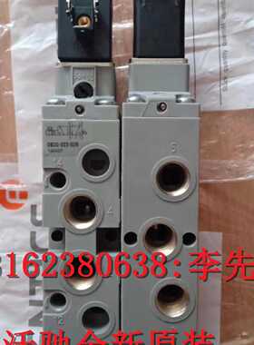 议价德国气动阀0820022026 0820022025安沃驰Aventics电磁阀原装