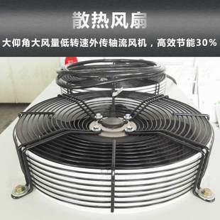 精密快速油冷机可控15度至30度任意调节冷油机非标设计油冷机厂家