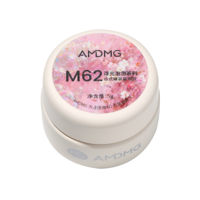 AMDMG浮光泡泡系列爆闪彩光双光玻璃珠猫眼胶指甲油胶美甲店专用