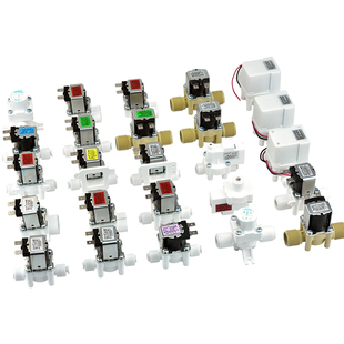 科博电磁阀24v12v美的进水废水高低压开关减压阀18S自冲洗组合阀