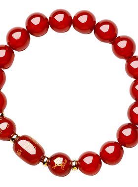 【普陀山直发】红玛瑙太岁手串