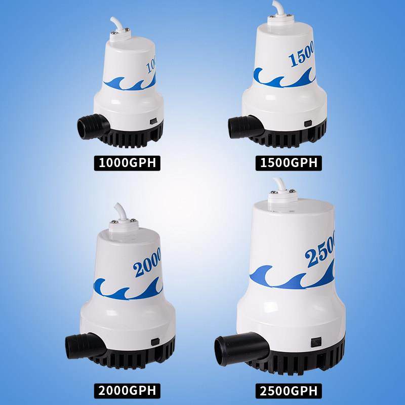 .船用直流潜水泵大流量游艇舱底泵12V抽水泵小型抽水机快艇排水泵,五金/工具,水泵,淘宝优惠券,粉丝福利购,淘宝优惠卷