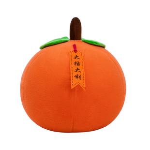 吉祥苹果抱枕毛绒玩具平平安安大桔大利祝福语玩偶抱枕公仔送儿童