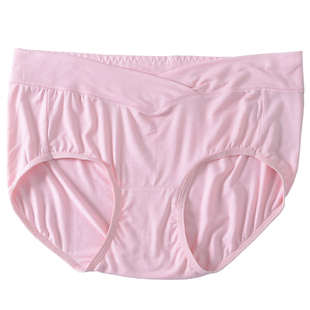 莫代尔孕妇内裤女低腰无痕初期孕晚期中期内衣夏季4-7个月2-6薄款