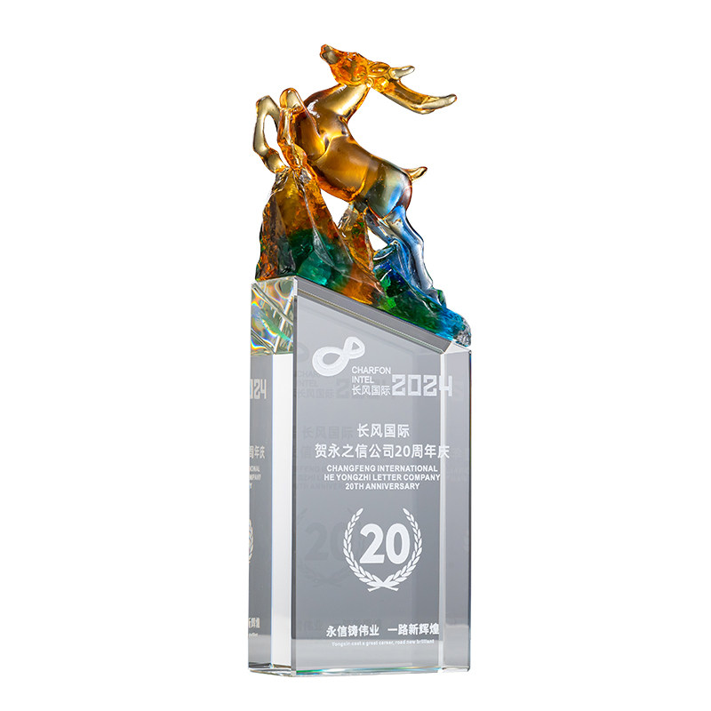 龙牛马羊老鹰帆船五角星琉璃奖杯