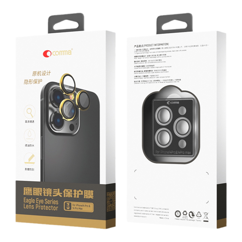 comma苹果18promax钢化镜头膜