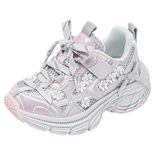 安奈儿儿童运动鞋女童2026新款春秋网面透气女孩炸街爆款老爹鞋子