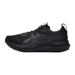 【自营】Asics亚瑟士男子26新款GEL-KAYANO 33宽楦2E稳定支撑跑鞋